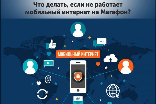 Кракен наркота что это