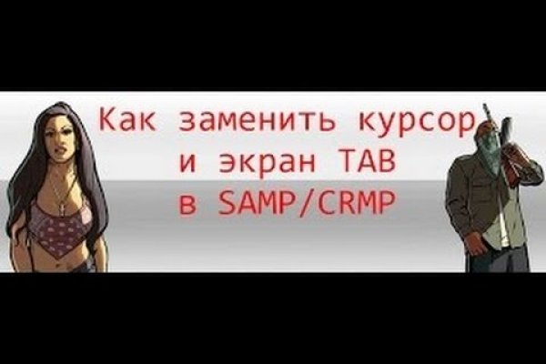 Кракен площадка vk2 top