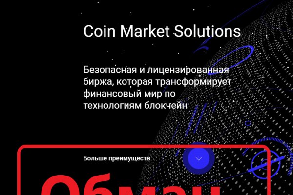 Kra37at