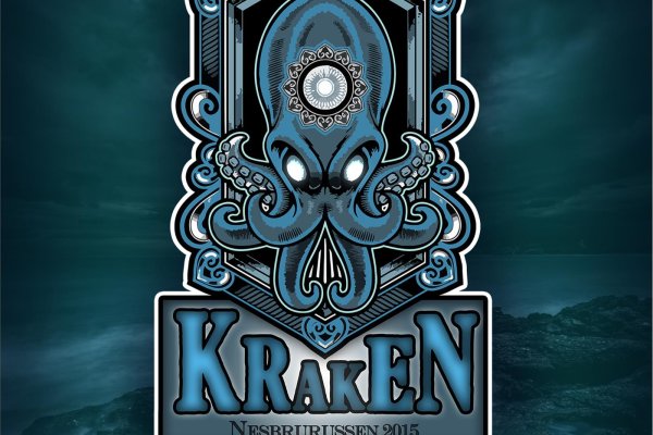 Kraken dark market