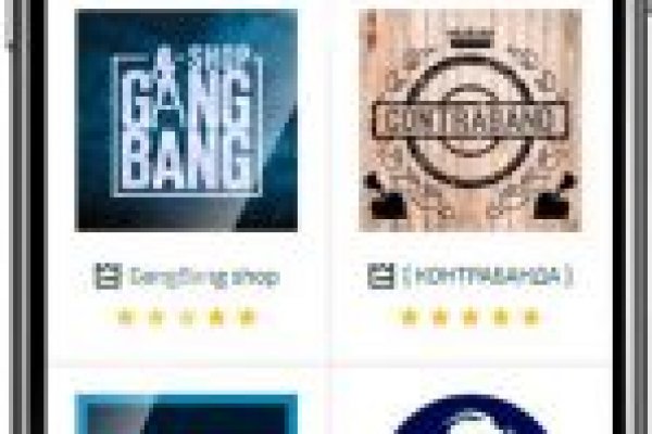 Кракен сайт 16