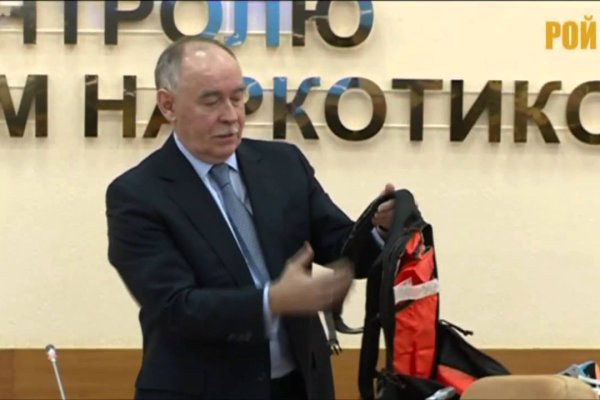 Ссылка кракен vtor run