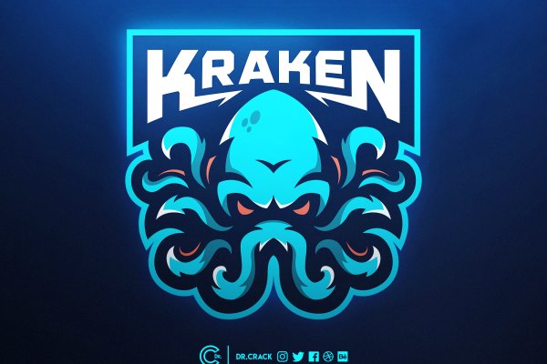 Vk5 at kraken