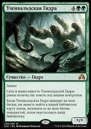 Как найти сайт кракен